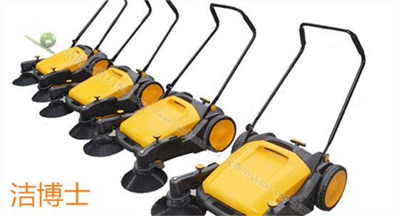 手推掃地車(chē)-950