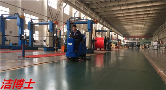 全自動(dòng)洗地機