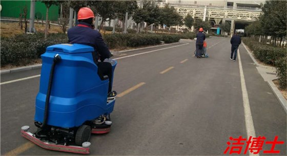 全自動(dòng)洗地機