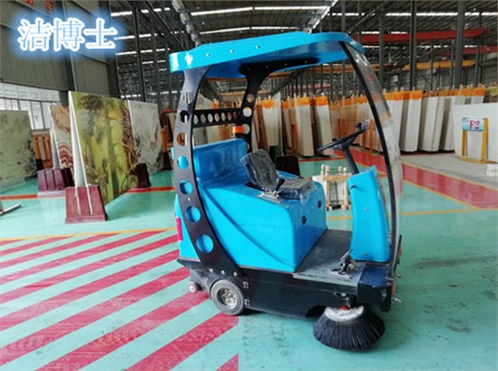 潔博士電動(dòng)掃地機1500型號