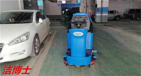 電動(dòng)洗地機