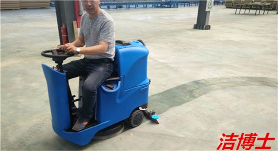 電動(dòng)洗地機