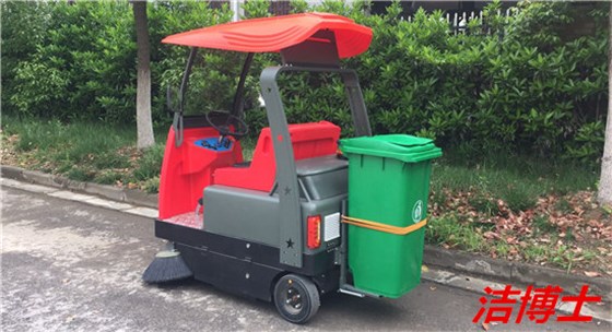 電動(dòng)清掃車(chē) 電動(dòng)清掃車(chē)