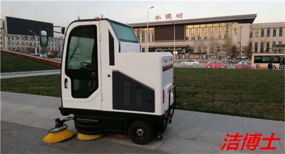 潔博士全封閉電動(dòng)掃地機