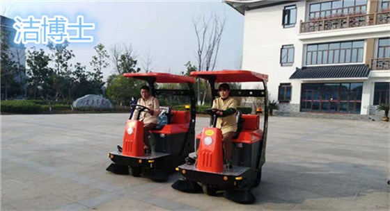 潔博士電動(dòng)掃地機