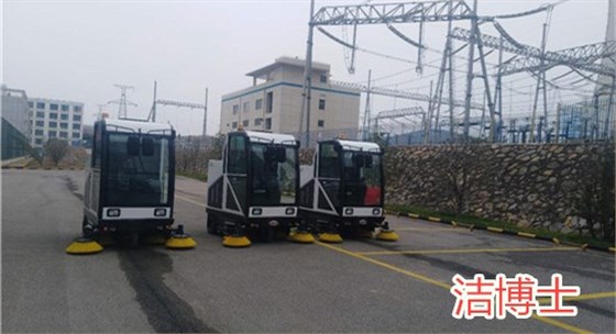電動(dòng)掃地車(chē)