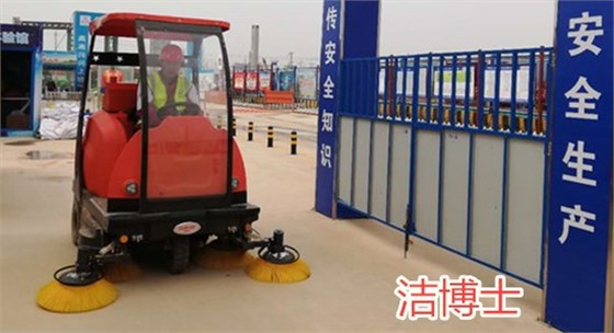 機械化工工程責任有限公司 (1)_副本