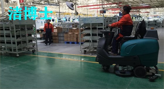 潔博士駕駛式電動(dòng)洗地機