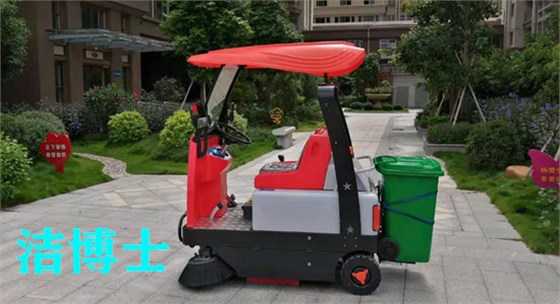 電動(dòng)掃地車(chē)
