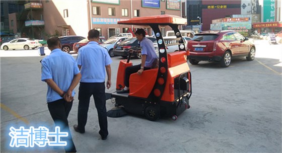 掃地車(chē)