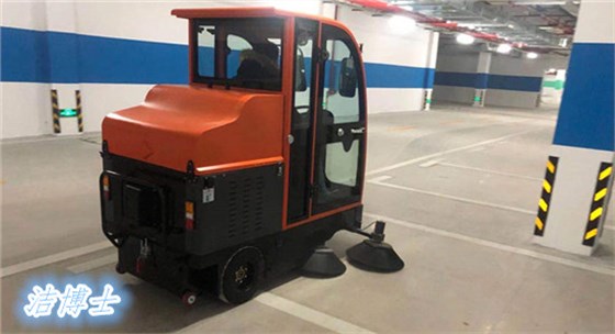 潔博士電動(dòng)掃地機