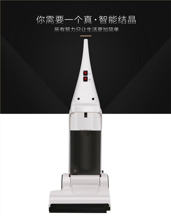 潔博士洗地機 潔博士洗地機