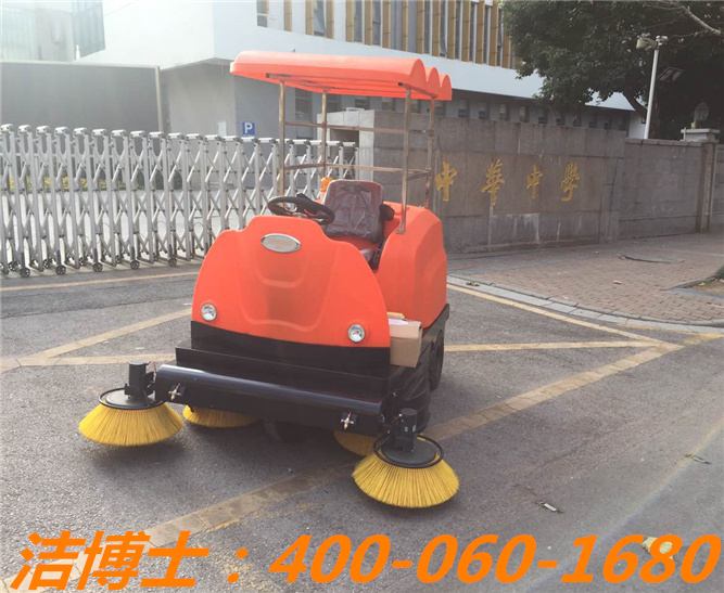 潔博士電動(dòng)清掃車(chē)客戶(hù)案例—南京中華中學(xué) 潔博士電動(dòng)清掃車(chē)客戶(hù)案例—南京中華中學(xué)