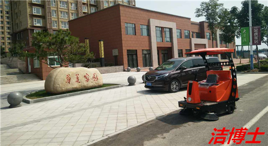 電動(dòng)清掃車(chē)