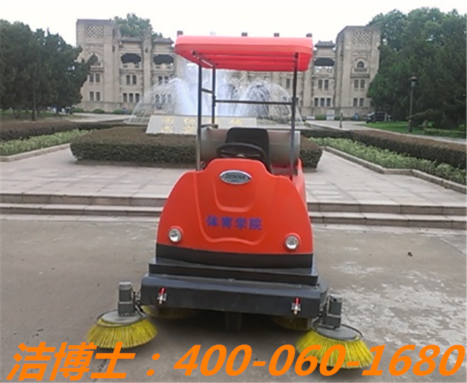 潔博士電動(dòng)清掃車(chē)客戶(hù)案例—南京體育學(xué)院 潔博士電動(dòng)清掃車(chē)客戶(hù)案例—南京體育學(xué)院