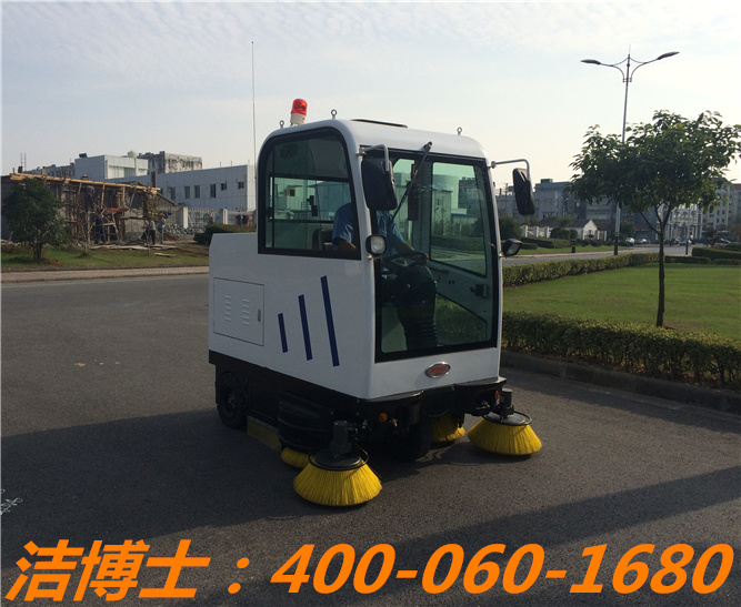 潔博士電動(dòng)清掃車(chē)用戶(hù)案例—中央儲備糧