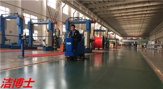 電動(dòng)洗地機