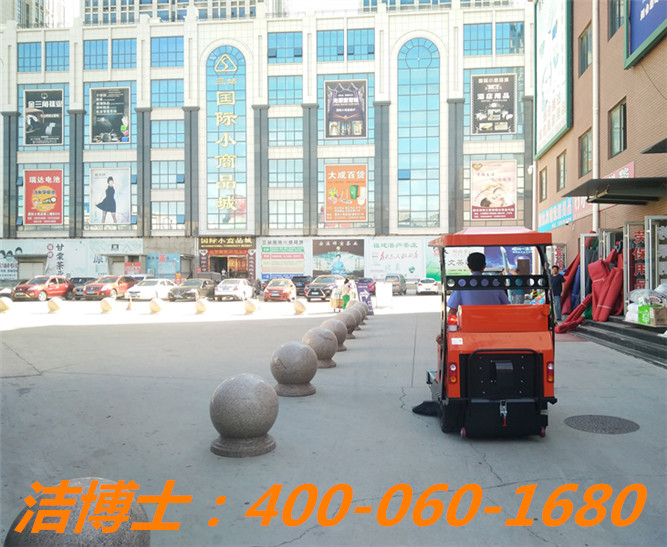 潔博士掃地車(chē)客戶(hù)案例——煙臺國際小商品城