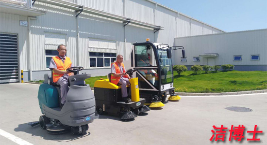 電動(dòng)掃地車(chē)、洗地機