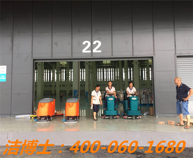 潔博士掃地車(chē)洗地機客戶(hù)案例——湖南省長(cháng)株潭煙草物流有限責任公司