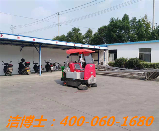 潔博士駕駛掃地車(chē)客戶(hù)案例——南京云升環(huán)保設備有限公司