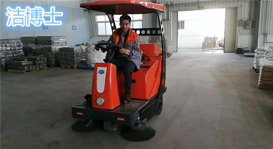 潔博士電動(dòng)掃地機