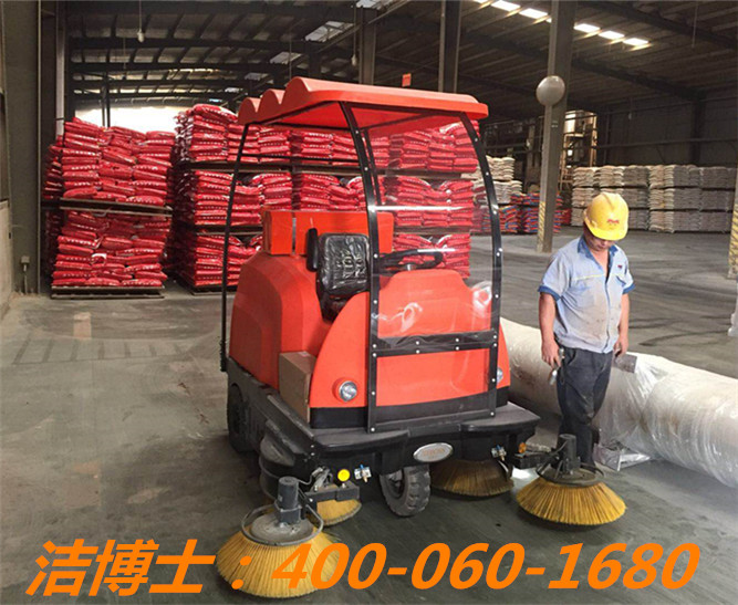 潔博士駕駛掃地車(chē)客戶(hù)案例——廣東雙胞胎飼料有限公司、廣西雙胞胎飼料有限公司、南寧雙胞胎飼料有限公司