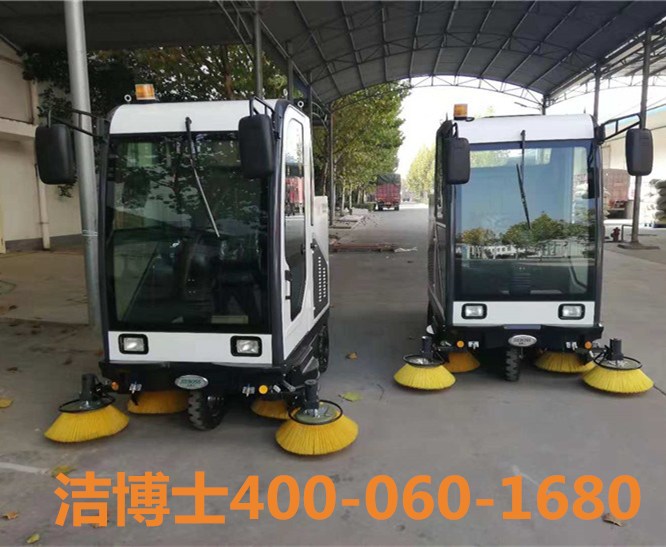 潔博士全封閉1980入駐-上?，F代哈森（商丘）藥業(yè)有限公司