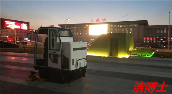 潔博士電動(dòng)掃地機