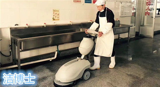 潔博士用戶(hù)現場(chǎng)