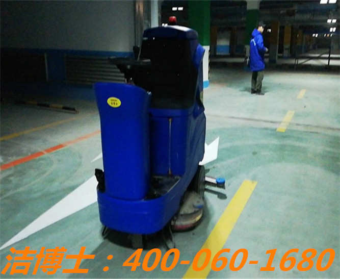 駕駛洗地機客戶(hù)案例——吉林省新紅大房地產(chǎn)開(kāi)發(fā)有限公司