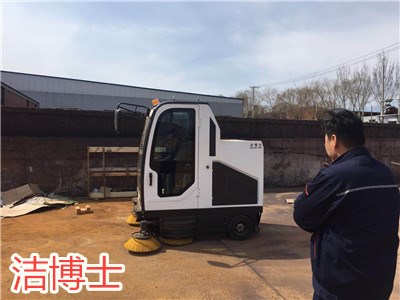 掃地車(chē)