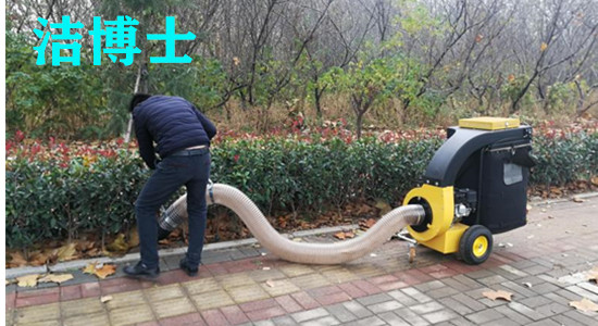 手扶吸葉機