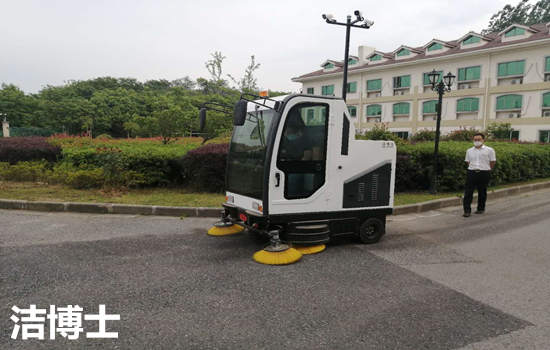 潔博士用戶(hù)&mdash;&mdash;南京市職工療養院