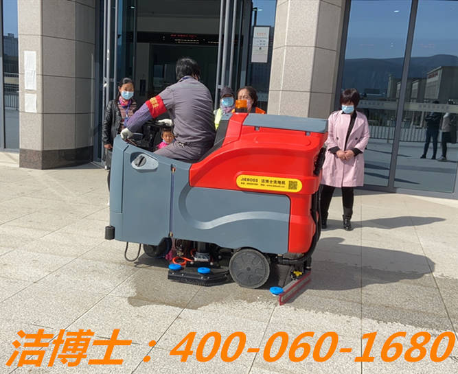 潔博士駕駛洗地機客戶(hù)案例——甘肅天水南站、定西北站