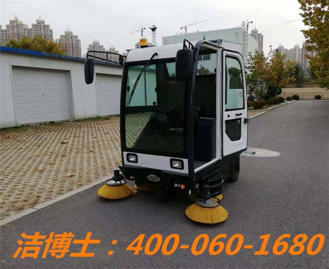 潔博士洗地機客戶(hù)案例-江蘇中住物業(yè)服務(wù)開(kāi)發(fā)有限公司