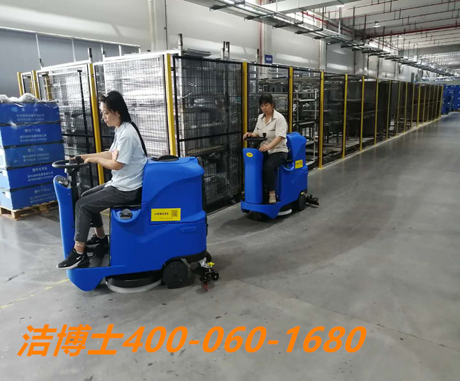 潔博士洗地機客戶(hù)案例—河南省方特機械有限公司