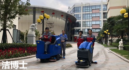 現場(chǎng)照片