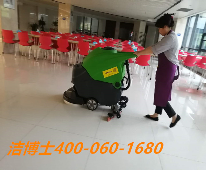 潔博士洗地機客戶(hù)案例-南京銀行