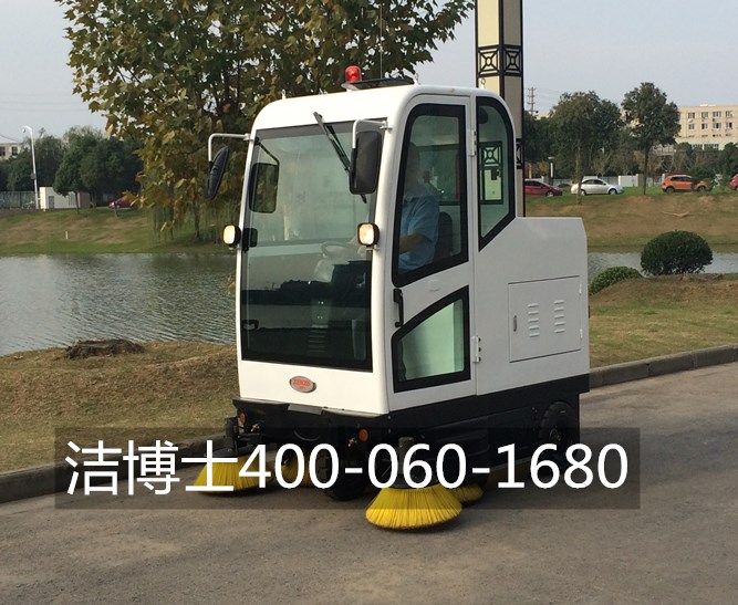 潔博士掃地車(chē)客戶(hù)案例—南京撫坪再生資源利用有限公司