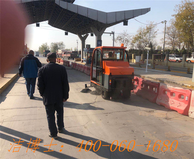 潔博士電動(dòng)清掃車(chē)客戶(hù)案例——寧夏交通綜合執法監督局銀川分局