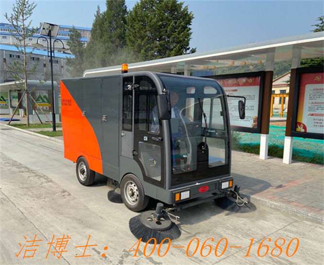 潔博士四輪電動(dòng)掃地機用戶(hù)案例——唐山首鋼馬蘭莊鐵礦有限公司