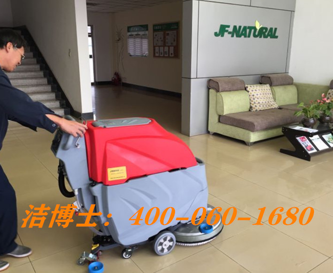 潔博士手推洗地機客戶(hù)案例-天津三和電機有限公司