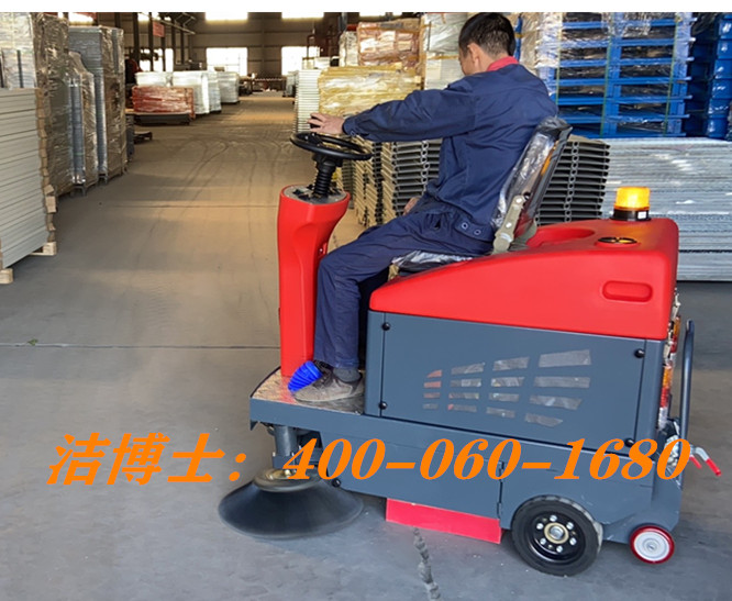 潔博士駕駛掃地車(chē)客戶(hù)案例——浙江海悅自動(dòng)化機械股份有限公司