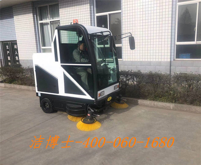 潔博士駕駛掃地機客戶(hù)案例—邢臺金沙河面業(yè)有限責任公司