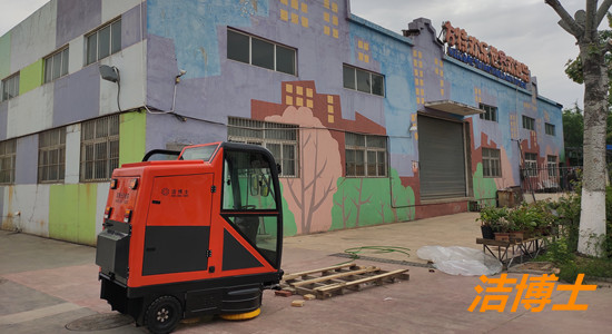 山東泰安泰山方特歡樂(lè )世界旅游發(fā)展有限公司 (4)_副本_副本