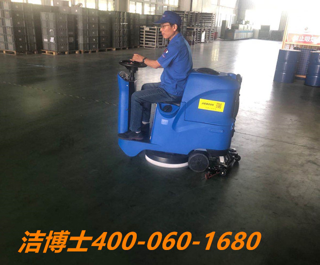 潔博士駕駛掃地車(chē)客戶(hù)案例-泗陽(yáng)康嘉醫療用品有限公司