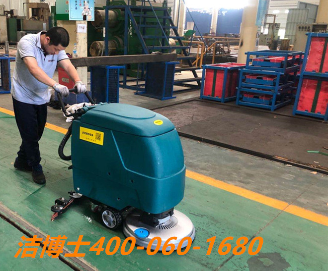 潔博士洗地機客戶(hù)案例-臺北益佳家居建材城