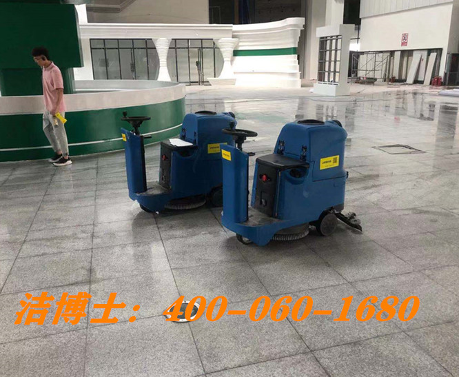 潔博士駕駛洗地機客戶(hù)案例-湖南三德機械制造有限公司