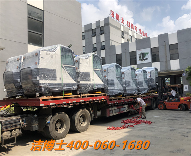 潔博士電動(dòng)掃地車(chē)客戶(hù)案例——新疆巴州尉犁縣環(huán)衛處